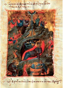 Unbekannter Künstler aus Byzanz: Geburt Christi, 14. Jh. (Ikone aus dem Watoped Kloster auf dem Berg Athos).